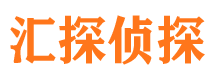 方正市调查公司